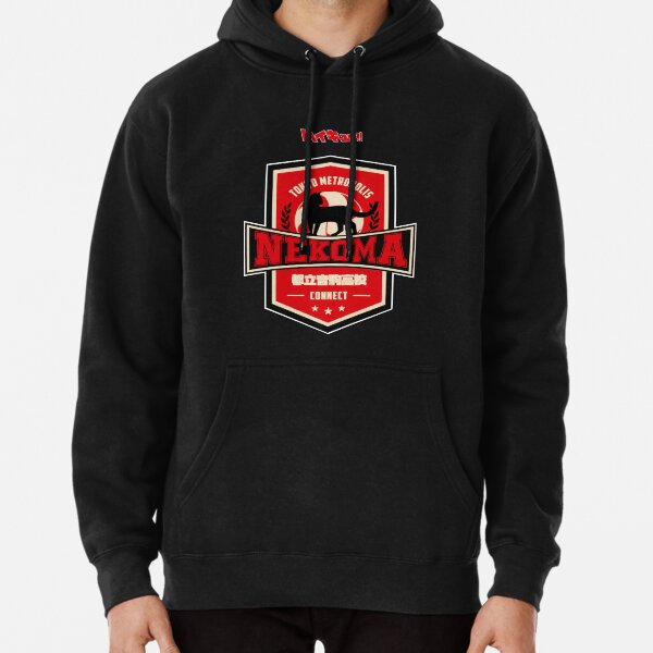 HAIKYUU: TEAM NEKOMA Pullover Hoodie