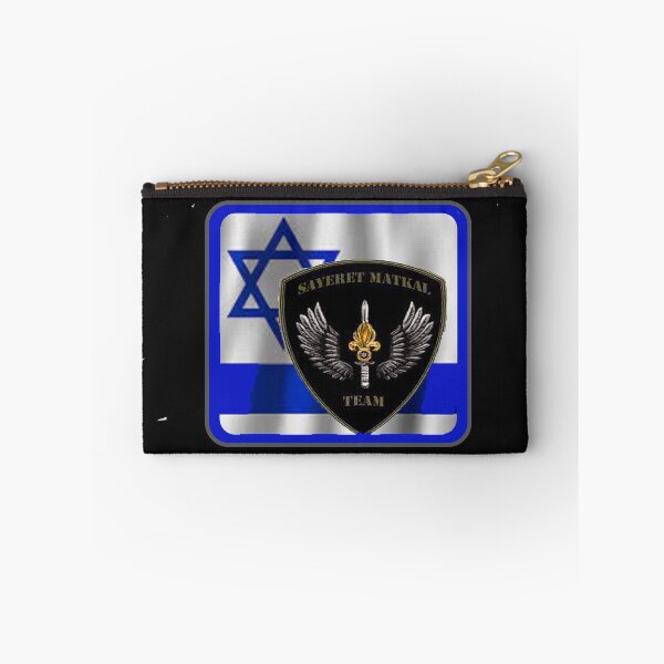 Item preview, SAYARET IDF ISRAEL PATCH designed and sold by THE AMERICAN TEEVANGELIST.