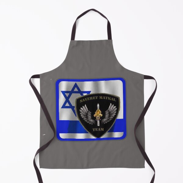 Item preview, SAYARET IDF ISRAEL PATCH designed and sold by THE AMERICAN TEEVANGELIST.