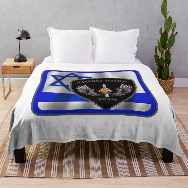 Item preview, SAYARET IDF ISRAEL PATCH designed and sold by THE AMERICAN TEEVANGELIST.