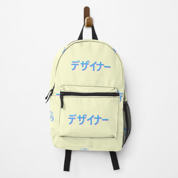 Item preview, Designer Nihon Japanese Aesthetic Artist designed and sold by sharedipmemes.