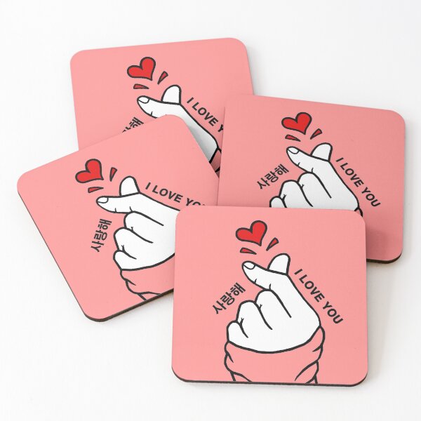 Item preview, Finger Heart Kpop Design with Hangul(Korean) I love you  designed and sold by Noodle Doodle.