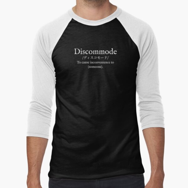 D Discommode Wear Your Dictionary English T Shirt By Wearyourwords Redbubble