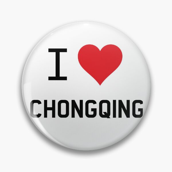 Item preview, I Love Chongqing designed and sold by mugify.