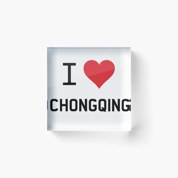 Item preview, I Love Chongqing designed and sold by mugify.