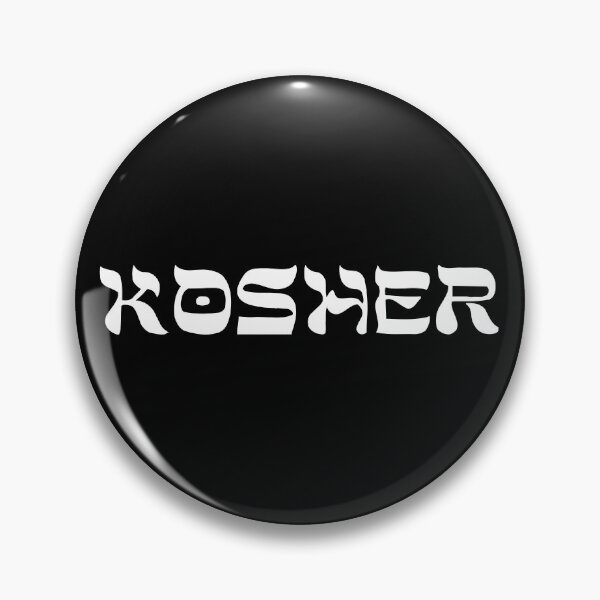 Item preview, KOSHER designed and sold by MadEDesigns.