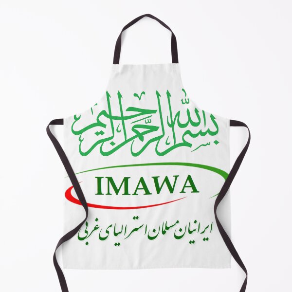 Item preview, IMAWA designed and sold by Afoomani.