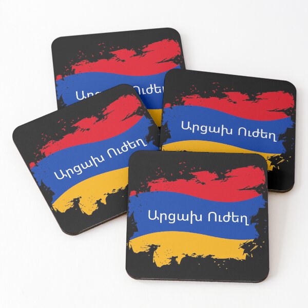 Item preview, Artsakh Strong Armenia Արցախ Ուժեղ designed and sold by MoMasry.