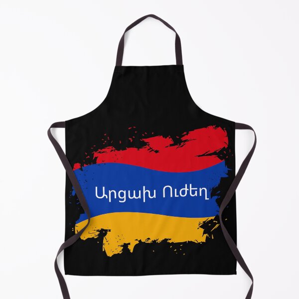 Item preview, Artsakh Strong Armenia Արցախ Ուժեղ designed and sold by MoMasry.