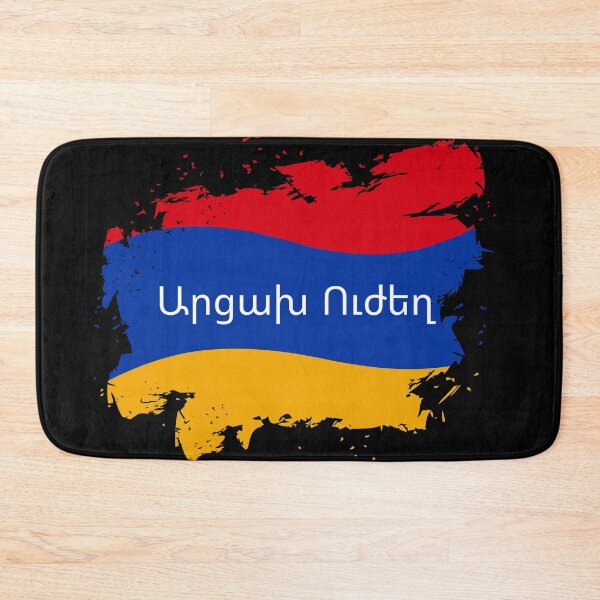 Item preview, Artsakh Strong Armenia Արցախ Ուժեղ designed and sold by MoMasry.