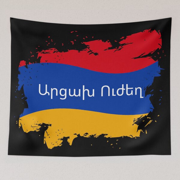 Item preview, Artsakh Strong Armenia Արցախ Ուժեղ designed and sold by MoMasry.