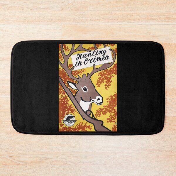 Item preview, Hunting in Crimea retro poster designed and sold by CorasPosters.