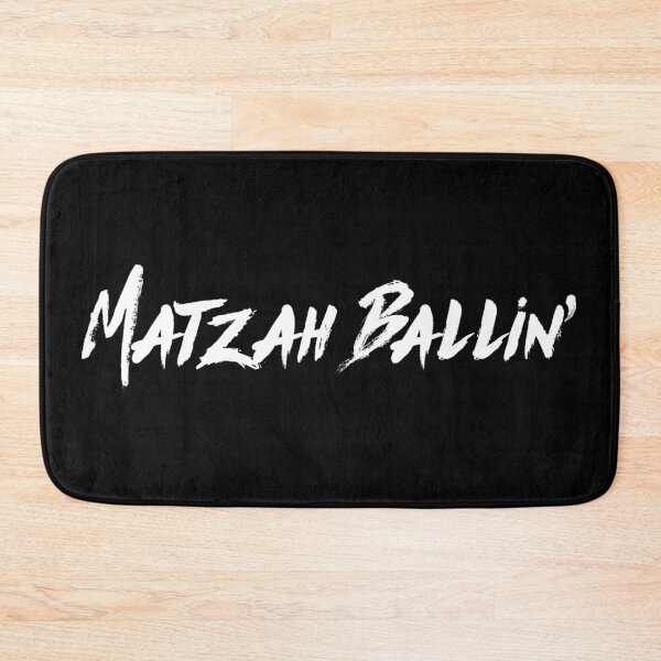 Item preview, Matzah Ballin designed and sold by MadEDesigns.