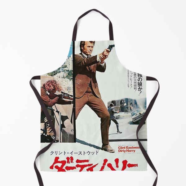 Item preview, Dirty Harry Japanese designed and sold by Otilia A Tittle Tittle.
