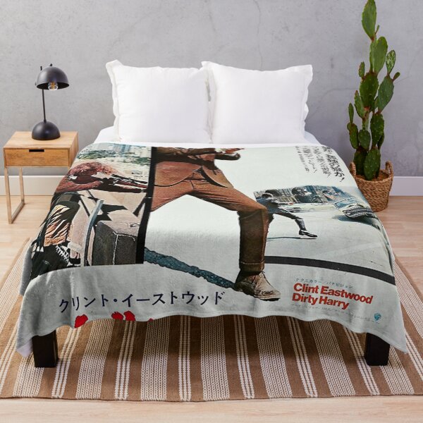 Item preview, Dirty Harry Japanese      designed and sold by Otilia A Tittle Tittle.
