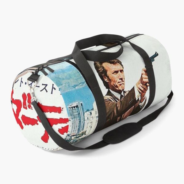 Item preview, Dirty Harry Japanese      designed and sold by Otilia A Tittle Tittle.