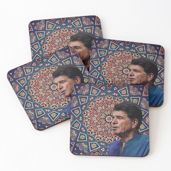 Item preview, Shajarian- An Iranian Icon designed and sold by pardisa.