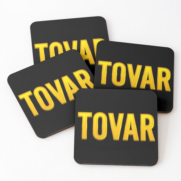 Artikelvorschau, Tovar Family Name entworfen und verkauft von xesed.