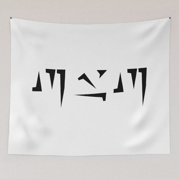 Item preview, uwu - Skyrim designed and sold by QuinnRamsay.