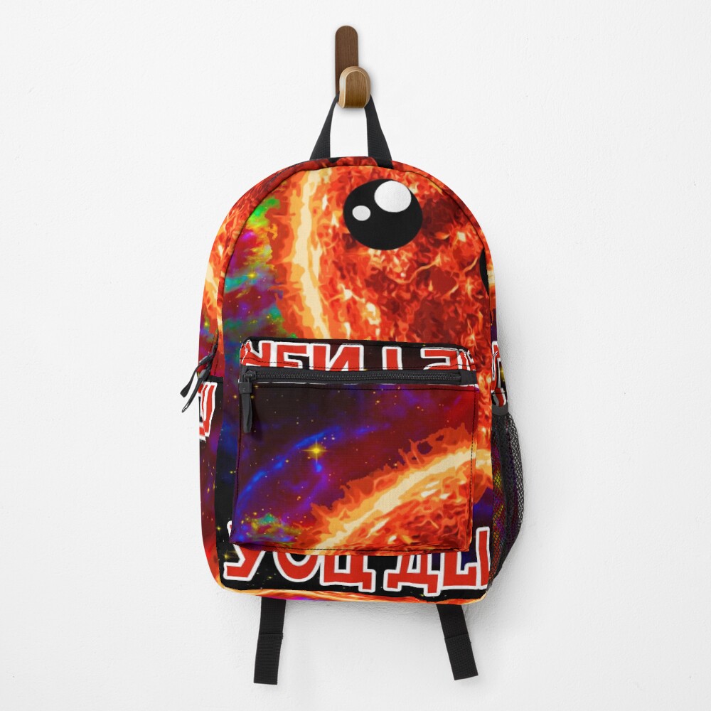 Item preview, Backpack designed and sold by Adastr4.