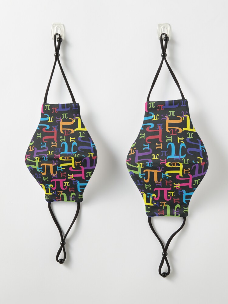 Alternate view of Pieces of Pi Mask