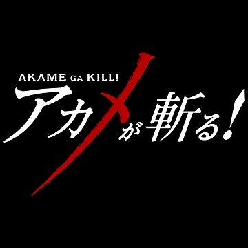 Pin by YUTO🐼 on Akame ga kill