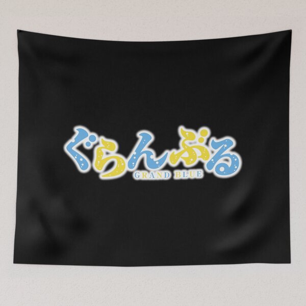 Item preview, Anime Grand Blue Anime designed and sold by otakuchaneru.