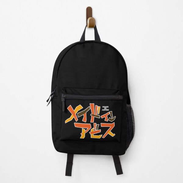 Item preview, Anime Made in Abyss Logo designed and sold by otakuchaneru.
