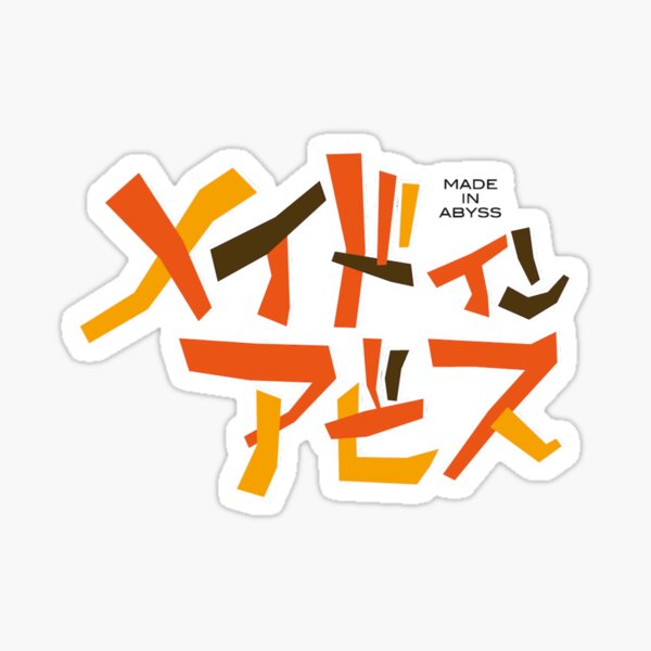 Anime Made in Abyss Logo Sticker