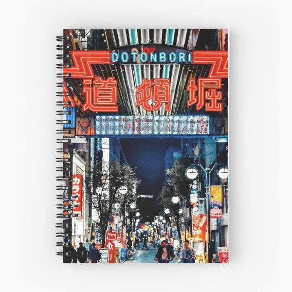 Item preview, DOTONBORI NIGHT STREET designed and sold by SKYCREATION.