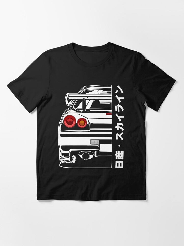 Nissan skyline cheap shirt