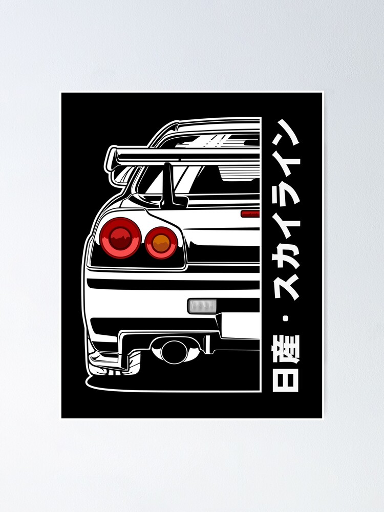 Nissan GT-R Vision Skyline Concept Poster Print