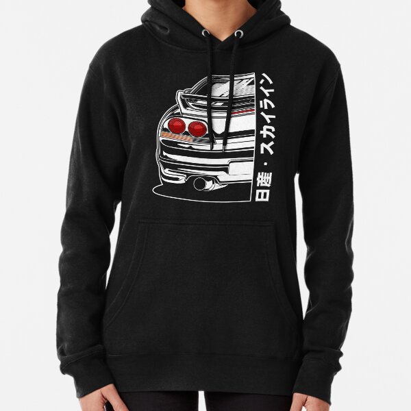 Skyline R33 GTR (White Print) Pullover Hoodie