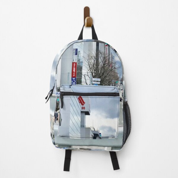 Item preview, Traffic in Japan designed and sold by everafter1902.