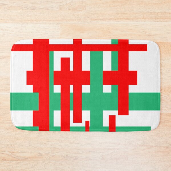 Item preview, Random lines designed and sold by therambler.