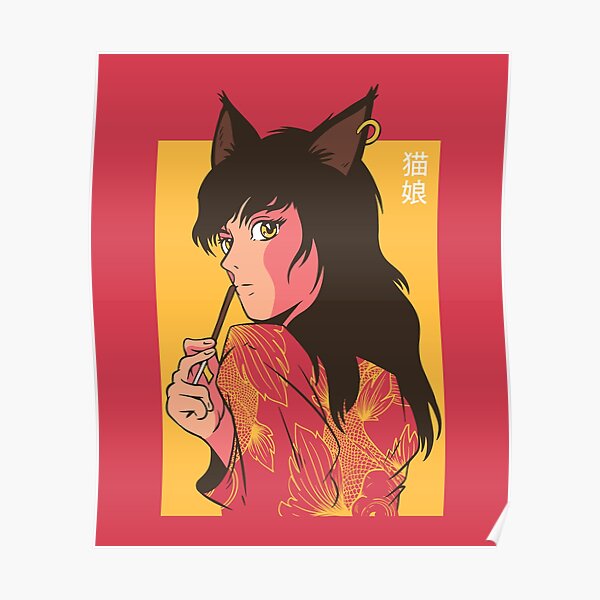 Anime Cat Girl Posters Redbubble - bunny bee cat girl roblox song roblox free download