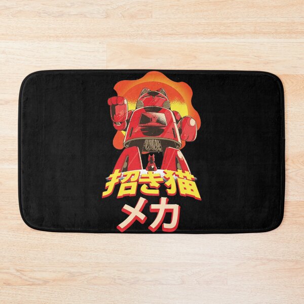 Item preview, Beware Of The Robot Cat designed and sold by Gravity1206.