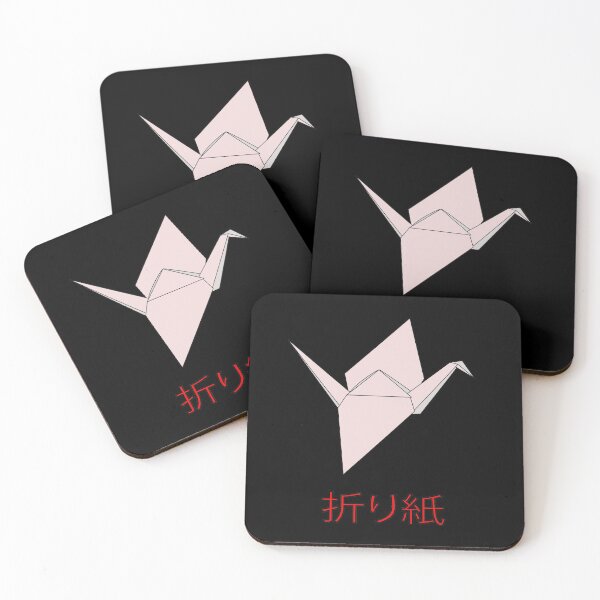 Item preview, Origami Kanji Paper Crane  designed and sold by ElJimmo.