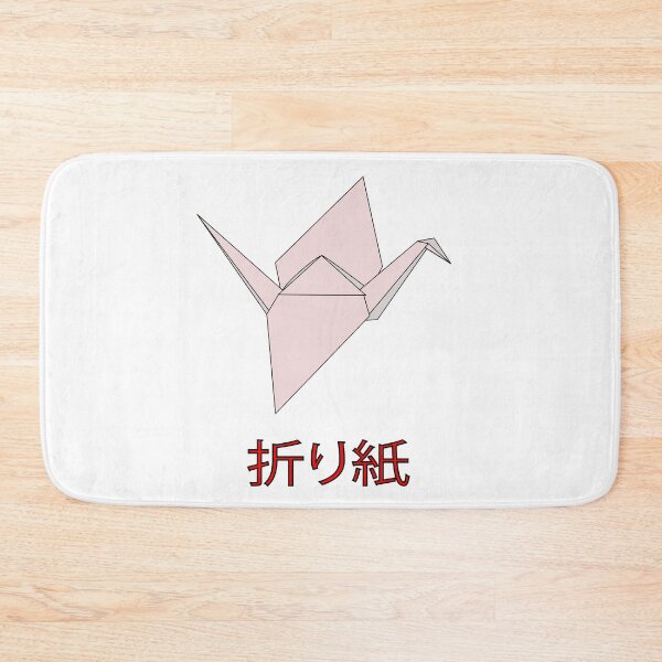 Item preview, Origami Kanji Paper Crane  designed and sold by ElJimmo.