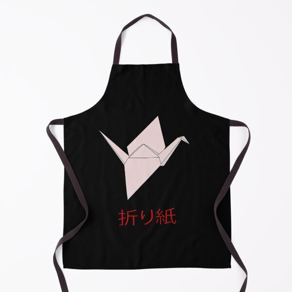 Item preview, Origami Kanji Paper Crane designed and sold by ElJimmo.