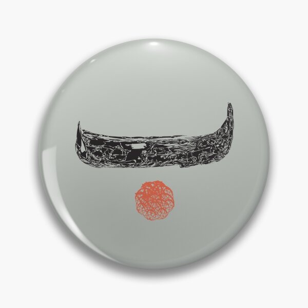 Item preview, B | ب designed and sold by TehranMemories.