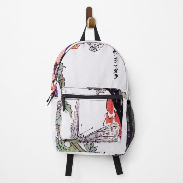 Item preview, BUTTERFLIES ILLUSTRATION BY MORIMOTO TOKO designed and sold by w1ckerman.
