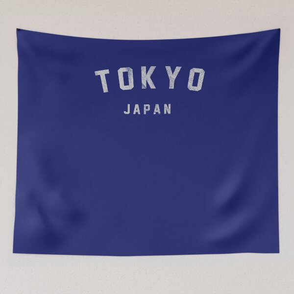 Item preview, Vintage Varsity Japan designed and sold by Mile Marker Brands.