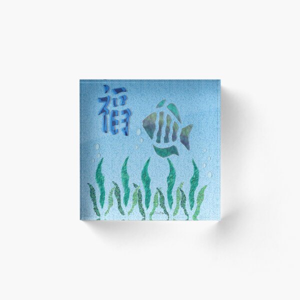 Happy Fish Acrylic Block