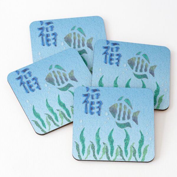 Item preview, Happy Fish designed and sold by SavantArtist.