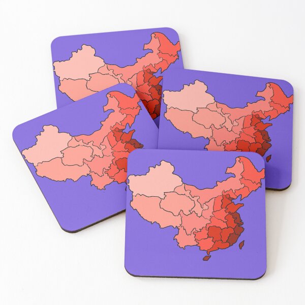Item preview, Map of China  designed and sold by SturgesC.