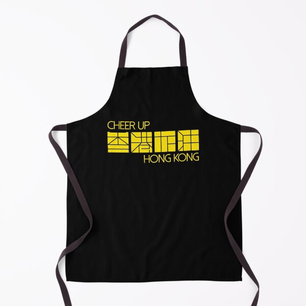 Item preview, cheer up hong kong (add oil) designed and sold by piakestore.