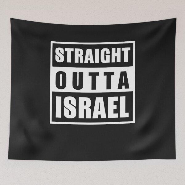 Item preview, Straight outta Israel designed and sold by JewNana.