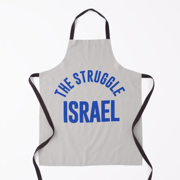Item preview, THE STRUGGLE ISRAEL designed and sold by JewNana.
