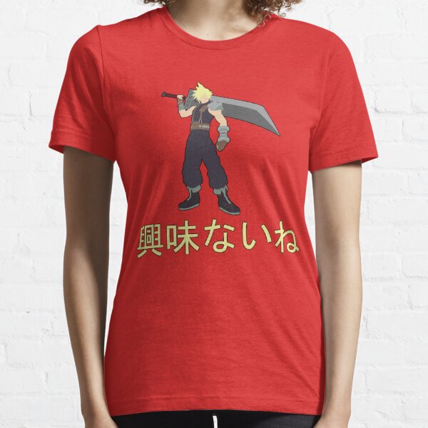 Final Smash T Shirts Redbubble - roblox marth shirt